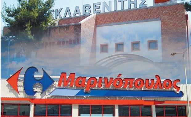 Συμφωνία Μαρινόπουλου–Σκλαβενίτη: Το deal που αλλάζει τον χάρτη των σουπερμάρκετ και στην Κρήτη 