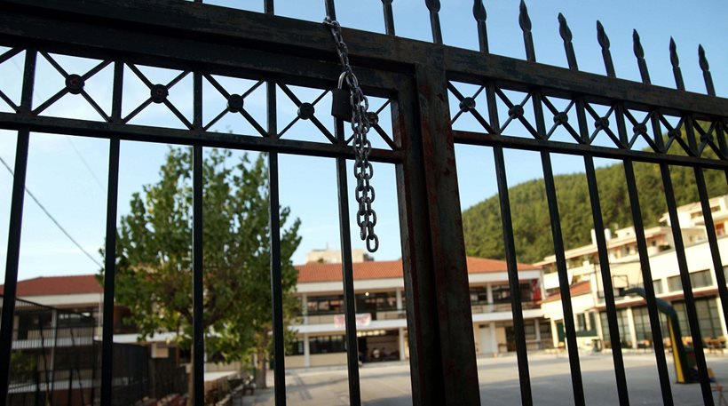 Καταλήψεις με το «καλημέρα» - Κλειστά πέντε σχολεία στο Ρέθυμνο 