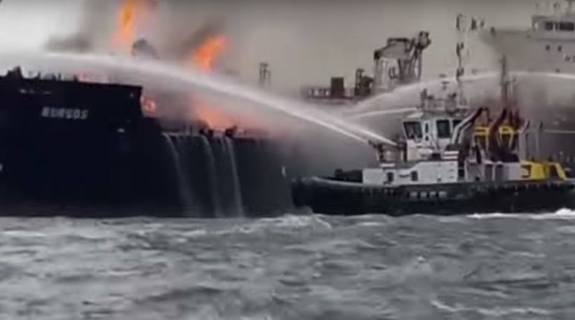 Κόλαση φωτιάς σε δεξαμενόπλοιο στον Κόλπο του Μεξικού