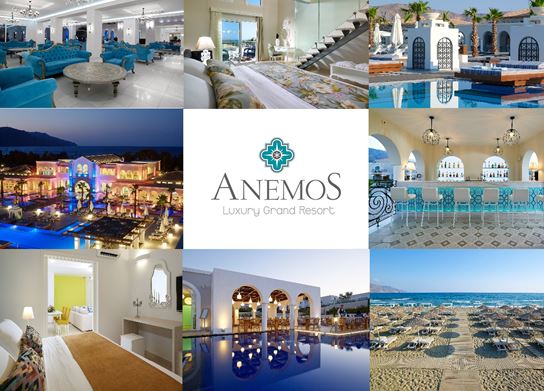 Βραβείο «Gold Customers Choice Award 2016» για το  Anemos Luxury Grand Resort