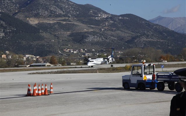 Στην τελική ευθεία ο διαγωνισμός για το αεροδρομιο Καστελίου - Έως την Παρασκευή η κατάθεση των προσφορών 