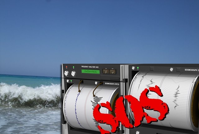 Η αποκάλυψη του CretePlus.gr για τους παλιρροιογράφους και το τσουνάμι σε όλα τα ΜΜΕ!