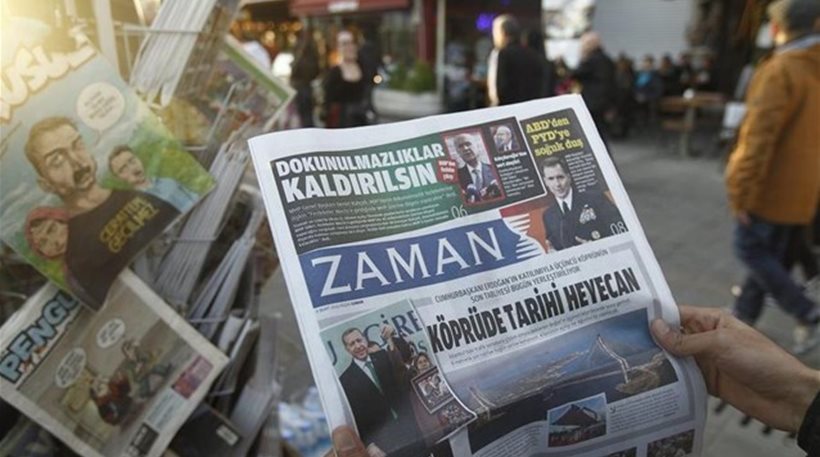 Τουρκία: Εντάλματα σύλληψης κατά 47 πρώην δημοσιογράφων της εφημερίδας Zaman