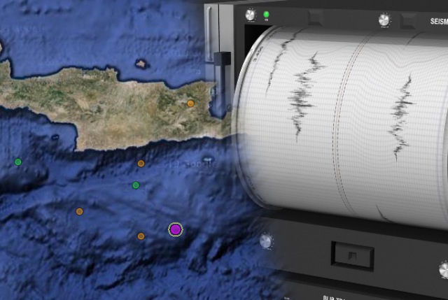 Νέος σεισμός ταρακούνησε το Ηράκλειο χθες το μεσημέρι