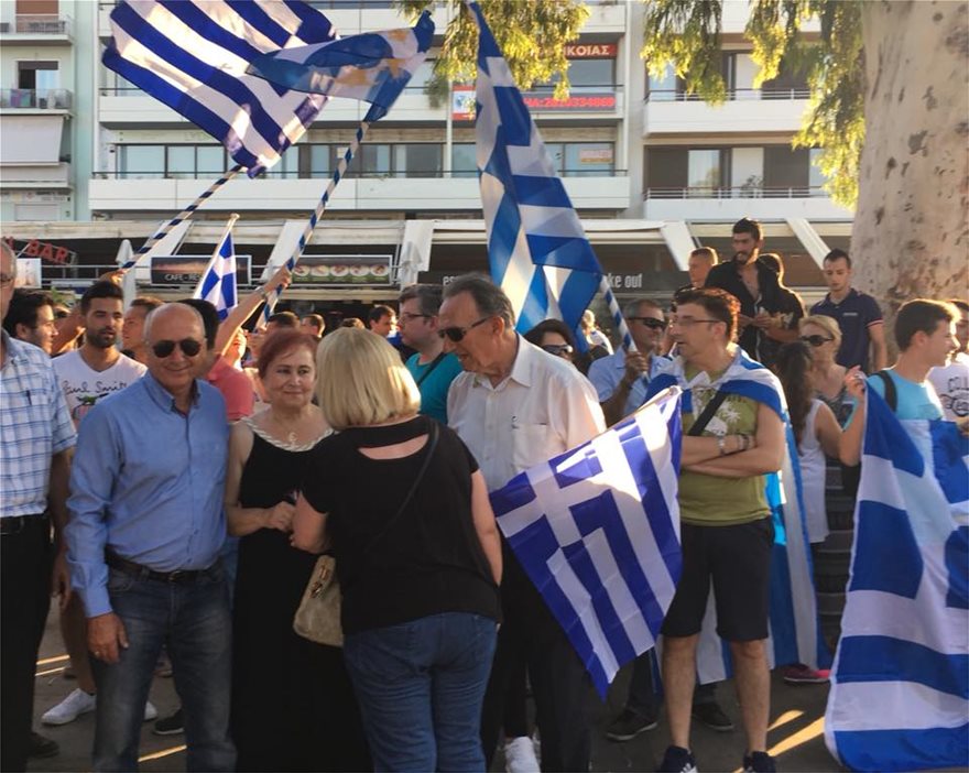 Συλλαλητήρια στην Κρήτη: Αντιδράσεις για την Μακεδονία