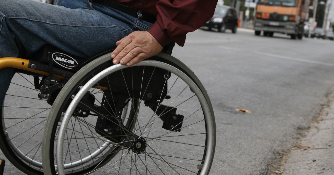 Ανακοινωση για την ανανέωση των δελτίων μετακίνησης ατόμων με αναπηρίες ΑΜΕΑ