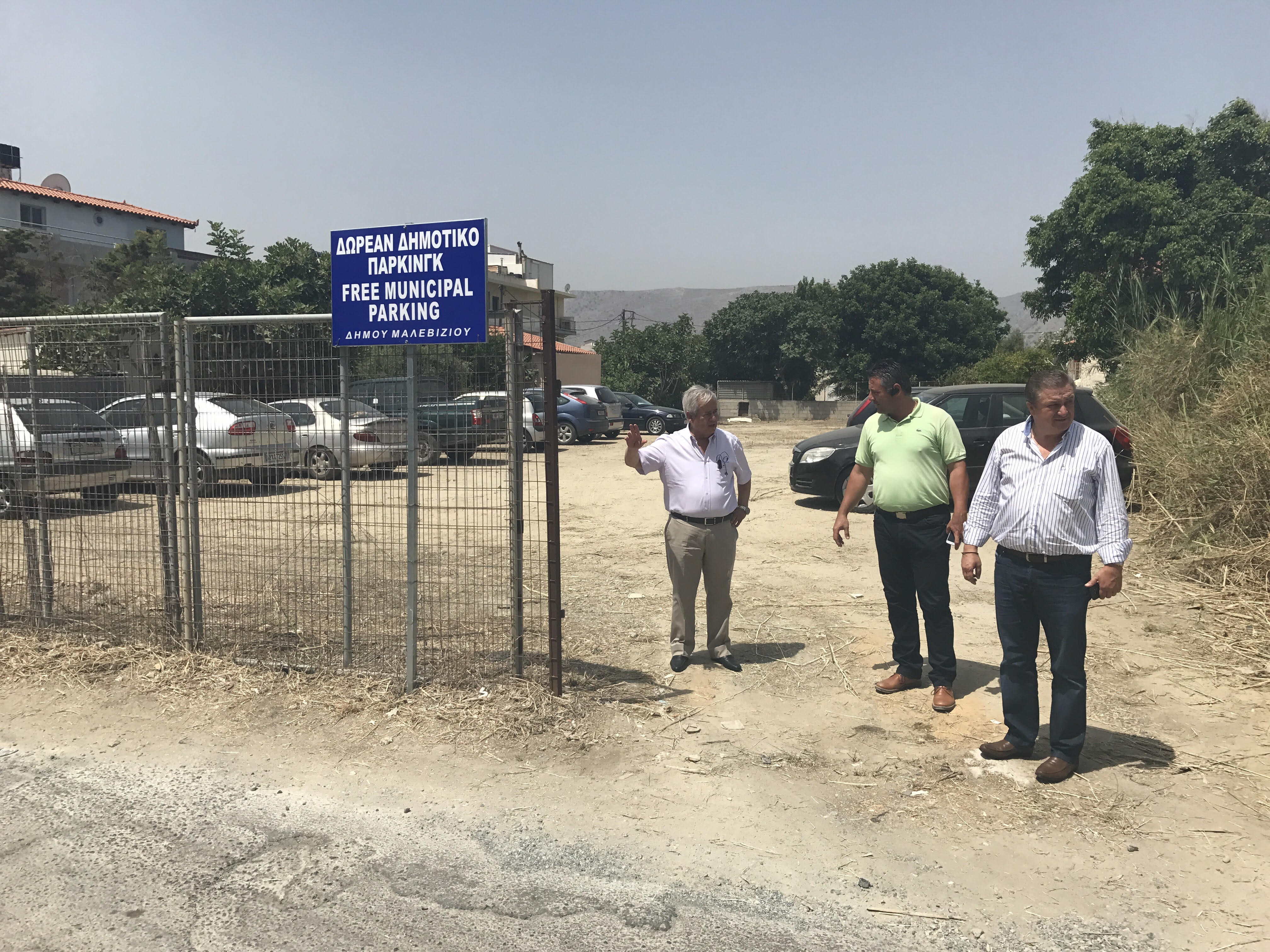Νέος δημοτικός χώρος δωρεάν στάθμευσης στην Αμμουδάρα 
