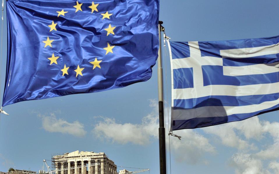 CNN: Πέντε ελληνικές λέξεις, χωρίς τις οποίες δεν μπορεί να υπάρξει η Ευρώπη 