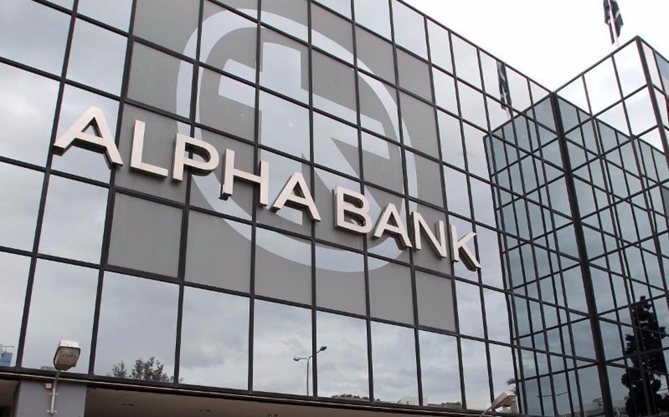 Βελτίωση βασικών δεικτών «βλέπει» η Alpha Bank