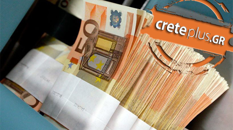 Θέμα CretePlus.gr: Ακόμη και με σακούλες γεμάτες ευρώ Ηρακλειωτες αγοράζουν πολυτελή αυτοκίνητα!