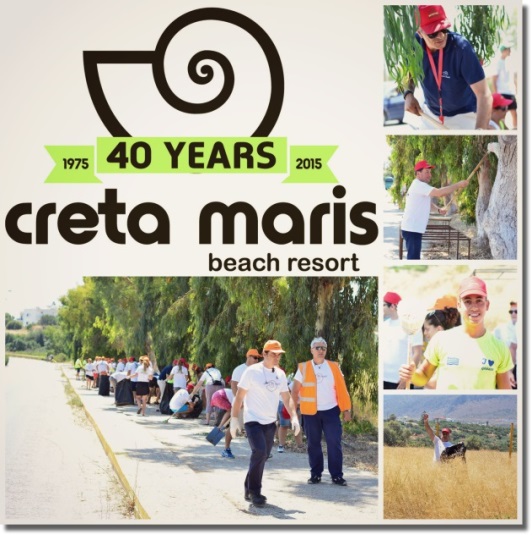 Creta Maris Green Team: Πράσινες Ενέργειες 