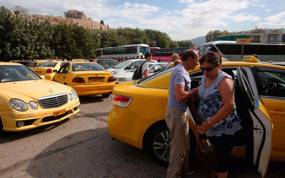 Κυκλοφοριακές ρυθμίσεις σήμερα στην Αθήνα, λόγω αγώνα δρόμου