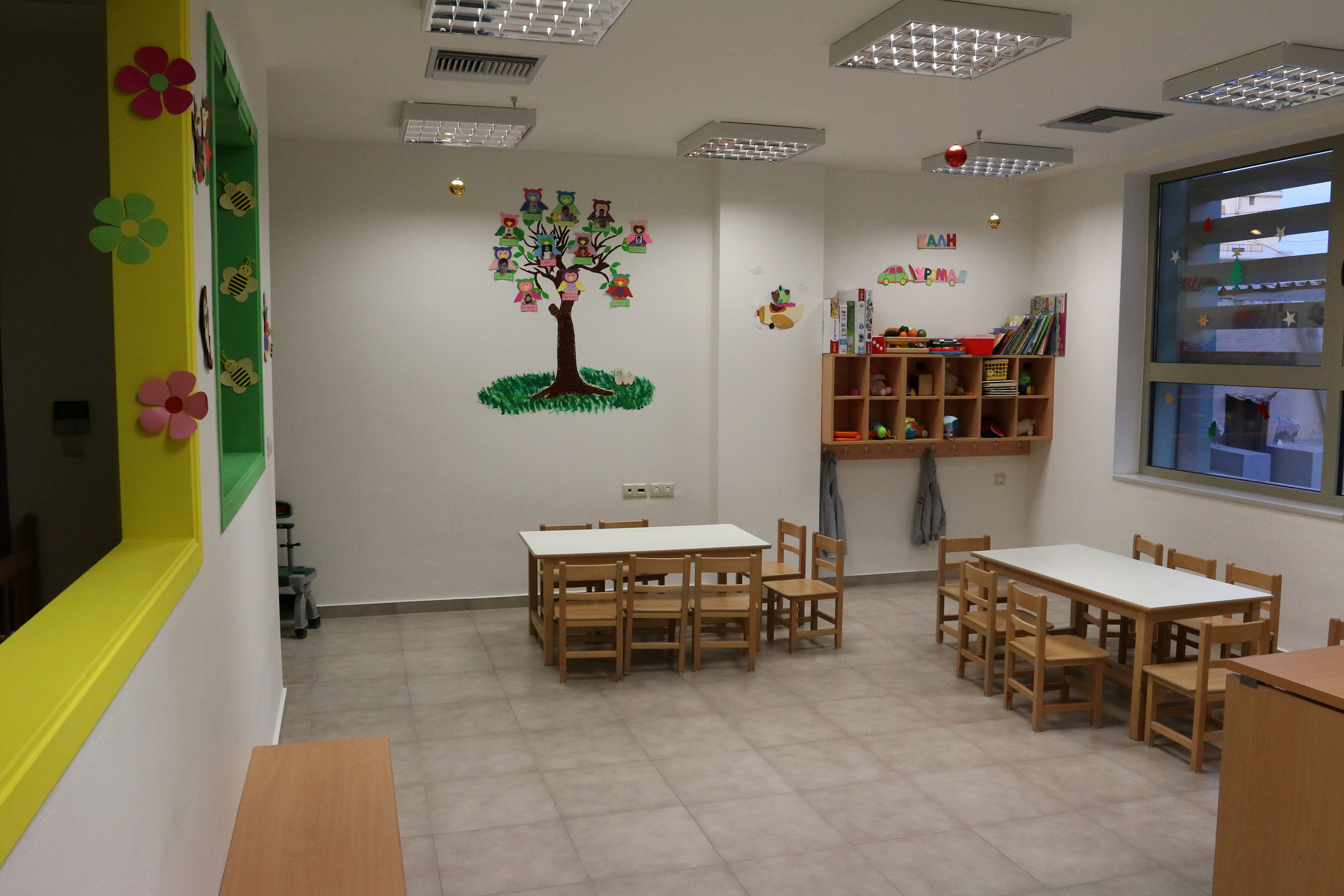Κίνηση ανθρωπιάς: Απαλλάσουν από τα τροφεία σε παιδικούς σταθμούς οικογένειες του Ηρακλείου 