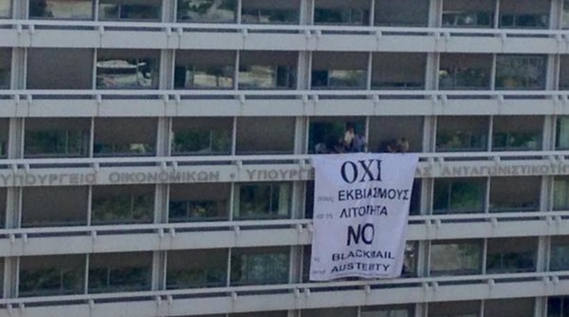Καμπάνια υπέρ του «όχι» στα υπουργεία του... ΣΥΡΙΖΑ