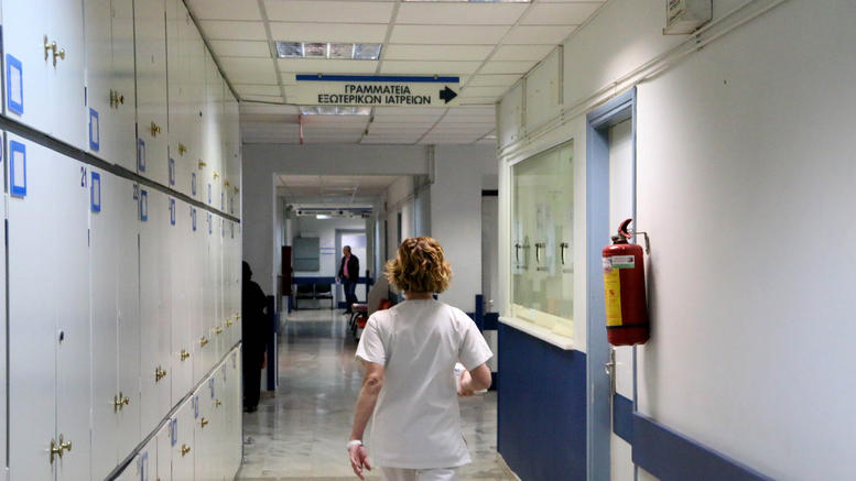 Προσλήψεις- κοροϊδία για τα νοσοκομεία στην Κρήτη - Έρχονται... 63 άτομα!