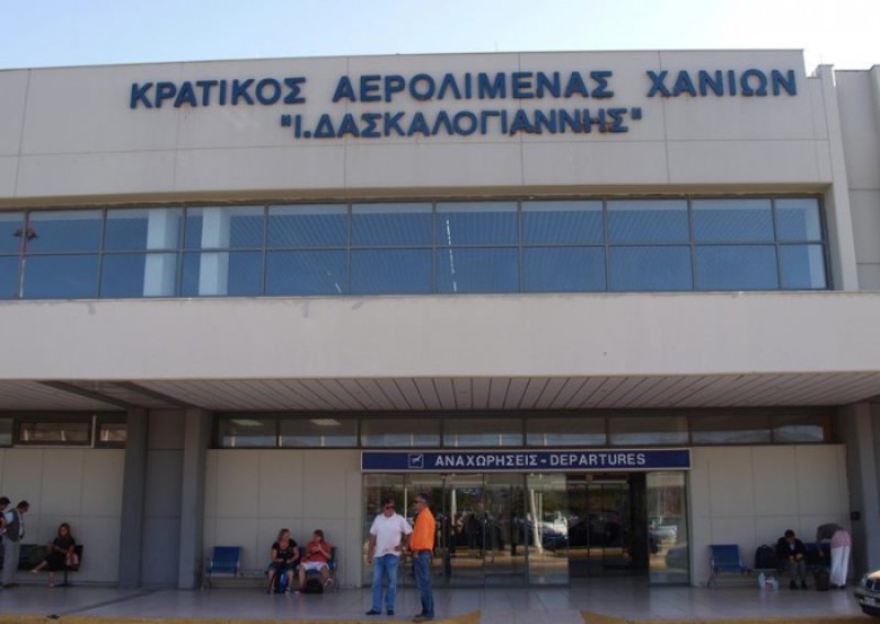 Αεροδρομιόσημο στο «Ι. Δασκαλογιάννης»  υπέρ της Fraport - Και στα 14 περιφερειακά αεροδρόμια 