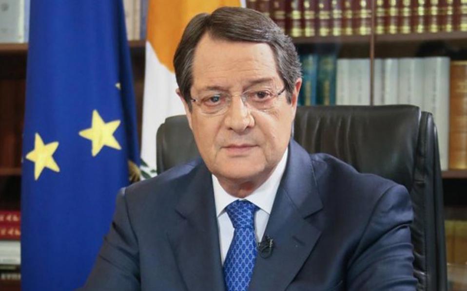 Αναστασιάδης: Δεν θα γίνονται δηλώσεις στην παρούσα φάση των διαπραγματεύσεων για το Κυπριακό