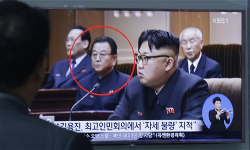 Νότιος Κορέα - Τον εκτέλεσε για ανυπακοή 