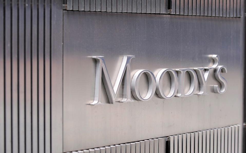 Η Moody's υποβάθμισε την αξιολόγηση στο χρέος της Κίνας για πρώτη φορά από το 1989