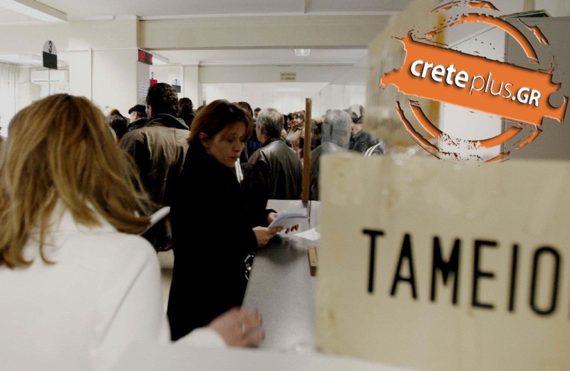 Επιβεβαίωση του CretePlus.gr: Προς ψήφιση η απόφαση για το επίδομα ανεργίας των εποχικά εργαζομένων!