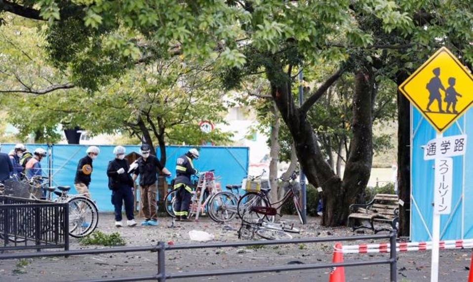 Ιαπωνία: Ένας νεκρός και δύο τραυματίες από εκρήξεις σε πάρκο