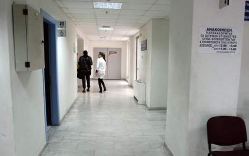 Σφοδρές αντιδράσεις για τα αποθεματικά των νοσοκομείων που μάζεψε η κυβέρνηση- Τι λέει η ΔΥΠΕ 