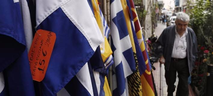 Γερμανικά ΜΜΕ: Η Ελλάδα απειλείται με χρεοκοπία σε 4 εβδομάδες -Η ελληνική κρίση επιστρέφει