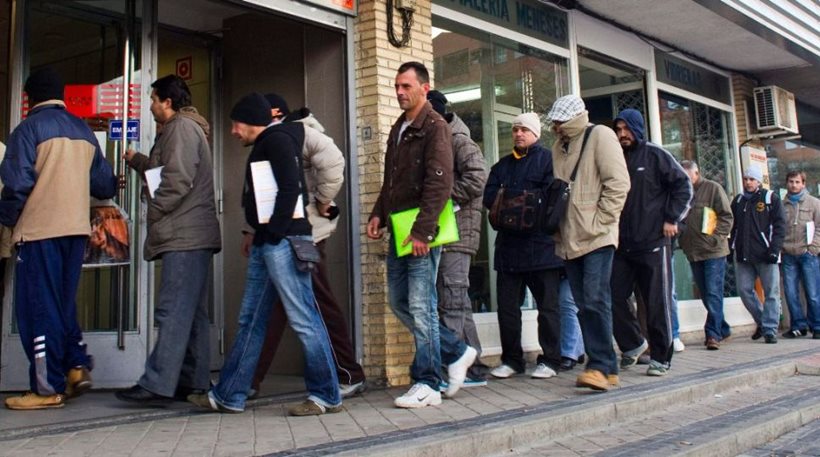 Αργεντινή: Πτώση της ανεργίας το γ΄τρίμηνο παρά την ύφεση