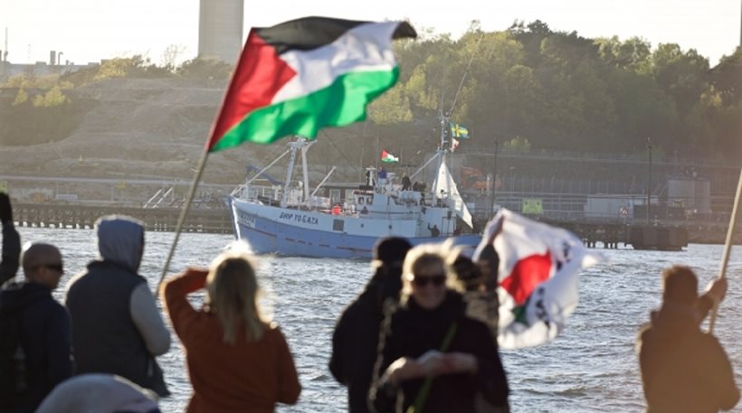 Το Ισραήλ απομάκρυνε πλοίο που από την Κρήτη κατευθυνόταν στη λωρίδα της Γάζας