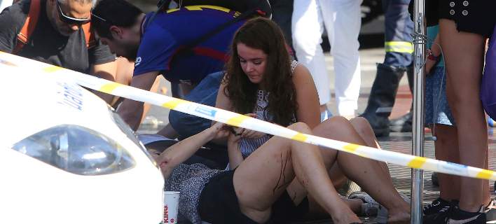 Μέλη οικογένειας Ελλήνων μεταξύ των τραυματιών στην Βαρκελώνη -Ολες οι πληροφορίες 