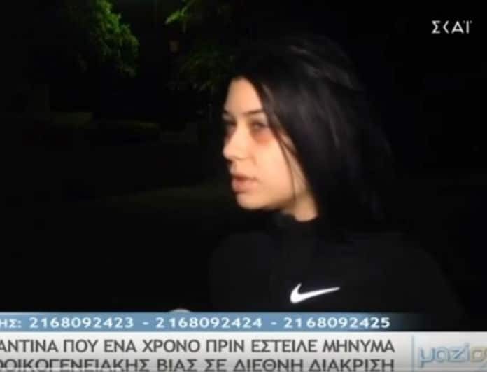 Κωνσταντίνα Παγάνη: Τα δάκρυα της εστεμμένης για την άγρια δολοφονία της μητέρας της στην κάμερα!