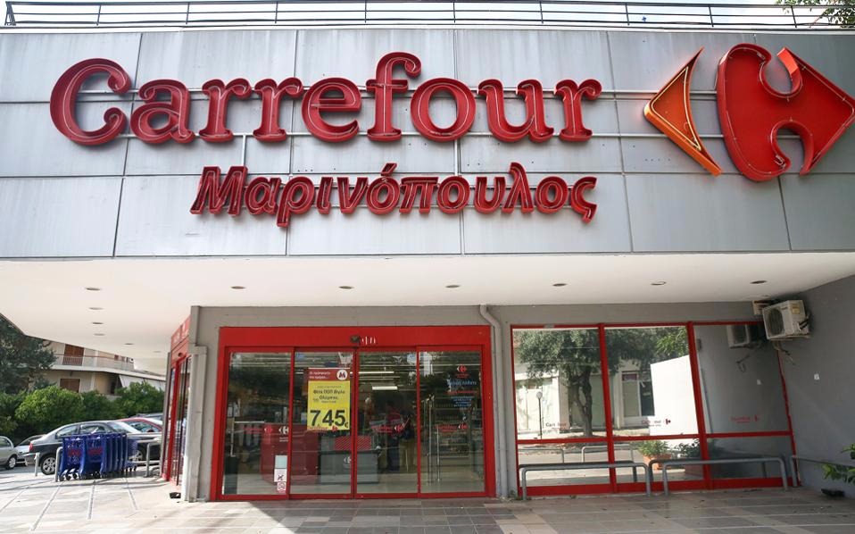 Τέλος εποχής για το σήμα «Carrefour» στην Ελλάδα