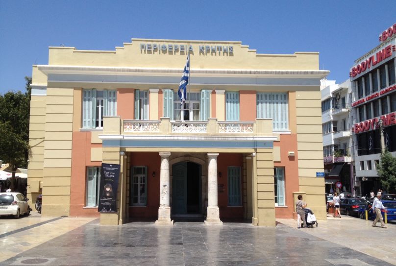 Συνεδριάζει μεθαύριο η Οικονομική Επιτροπή της Περιφέρειας Κρήτης