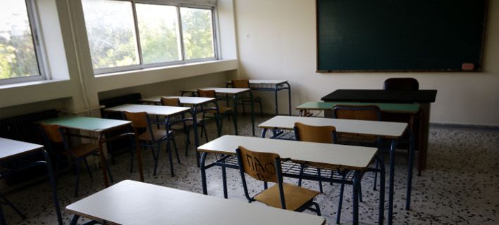Σάλος στη Ρόδο: Καθηγητής Γυμνασίου άφησε έγκυο μαθήτριά του