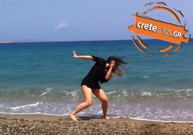 Μέσα από το χορό, μας ταξιδεύει... στις ομορφιές της Κρήτης- Γνωρίστε τη Λυδία Περάκη (pics+vid)