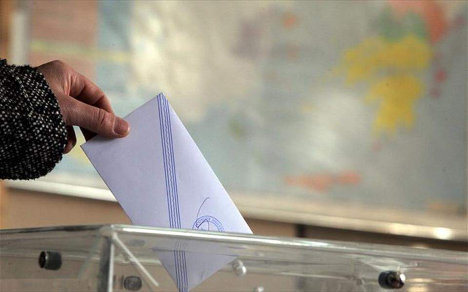 Δημοσκόπηση ΠΑΜΑΚ: Προβάδισμα 13% για ΝΔ έναντι ΣΥΡΙΖΑ
