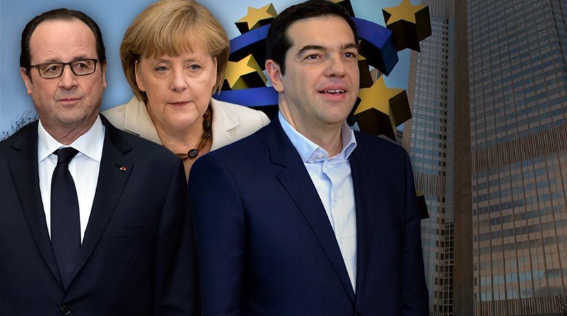Στο επίκεντρο το Eurogroup την ώρα που ο Τσίπρας ζητά 7 δις για να γλιτώσει τη χρεοκοπία- Η απάντηση Σόιμπλε 
