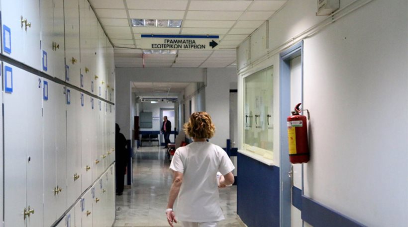 Χωρίς γιατρούς νοσοκομείο στην Κρήτη- Τέσσερις στις δέκα δομές ΠΕΔΥ είναι εκτός λειτουργίας! 