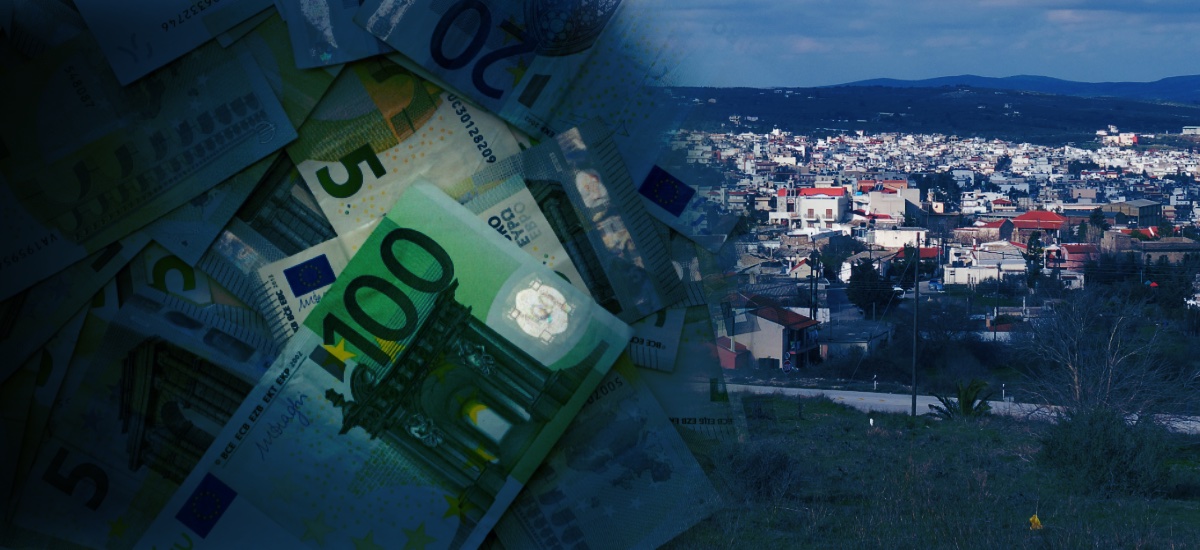 Χρέος 3 εκ. ευρώ «πνίγει» το Δήμο Μινώα Πεδιάδος