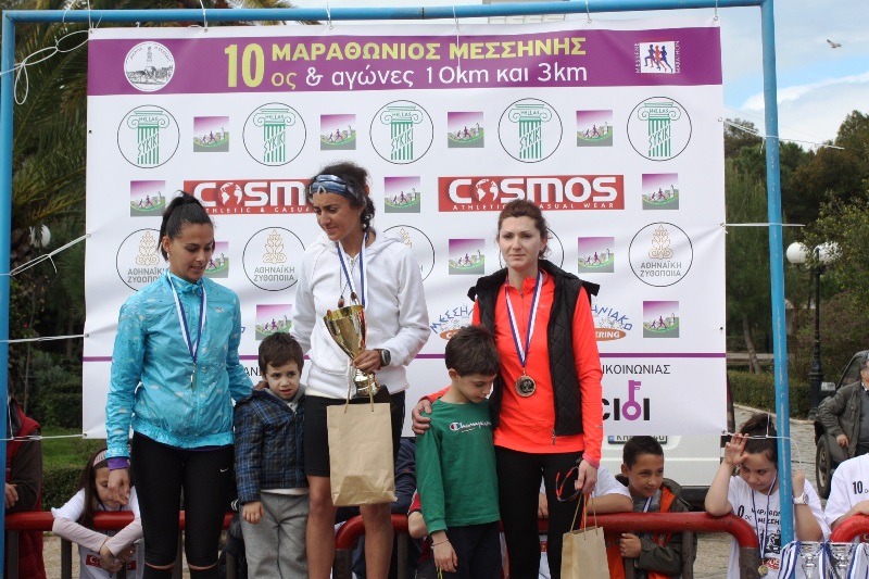 1η στον διεθνή Μαραθώνιο Μεσσήνης η Αθλήτρια του Σήτης Συλλόγου Μαραθωνοδρόμων Κρτέλλα Μαρκάκου