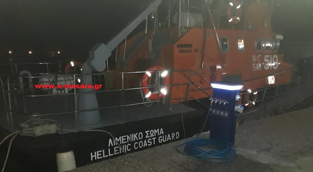 Νεο σκάφος του Λιμενικού στη νότια Κρήτη 