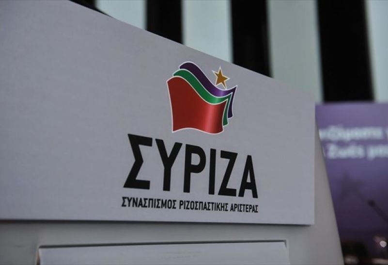 Συνέδριο τον Φεβρουάριο αναμένεται να εισηγηθεί η Πολιτική Γραμματεία του ΣΥΡΙΖΑ