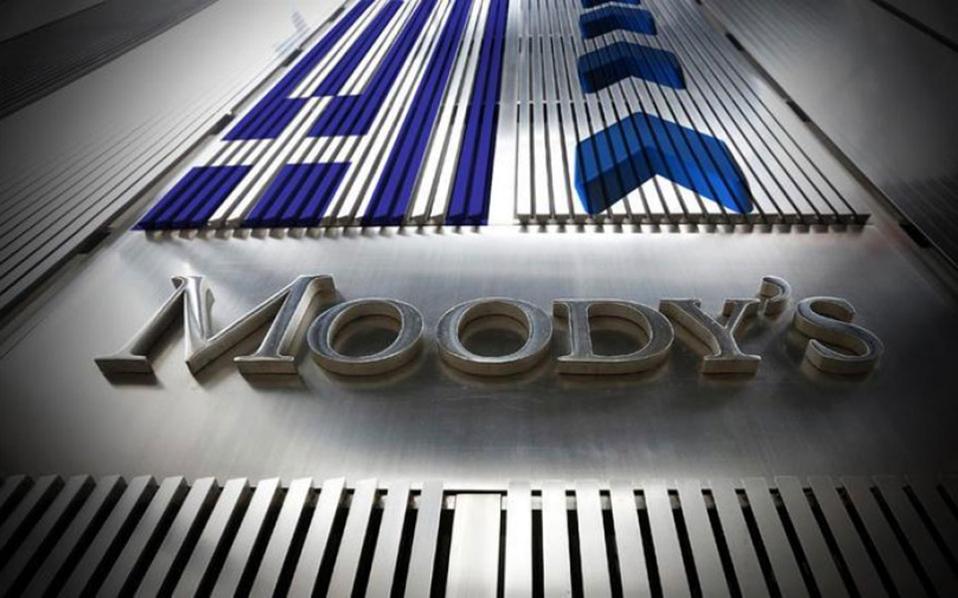 Αναβάθμιση της Ελλάδας από τον οίκο Moody's