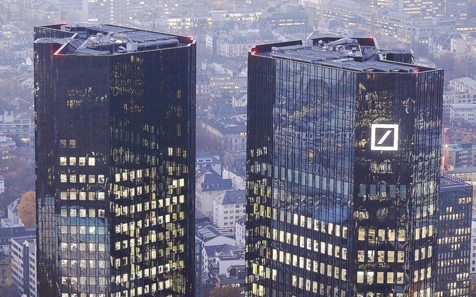 Λίγες οι επιλογές της Deutsche Bank για αναζήτηση κεφαλαίων