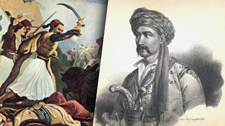 Νικηταράς ο Τουρκοφάγος- Ο ήρωας που έσπαγε τα σπαθιά του σκοτώνοντας Τούρκους! (pics+vids) 