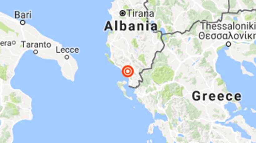 Αλβανία: Σεισμική δόνηση 4,3 βαθμών έγινε το μεσημέρι στα νότια της χώρας
