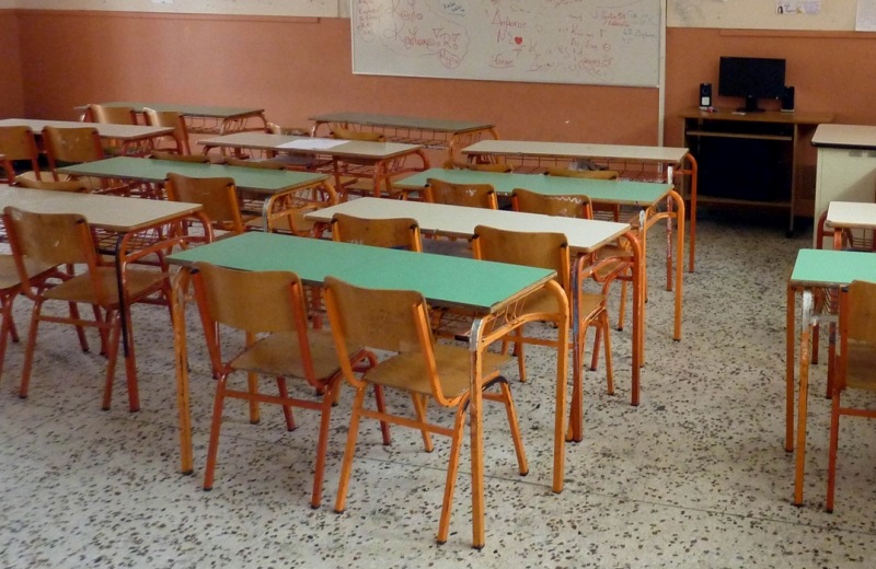 Αυτά είναι τα σχολεία που θα ανοίξουν αύριο στην Κρήτη - Κινητοποιήσεις από τους καθηγητές