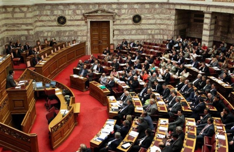 Η Βουλή αποφασίζει σήμερα πότε θα συζητηθεί η άρση ασυλίας των βουλευτών της Χρυσής Αυγής
