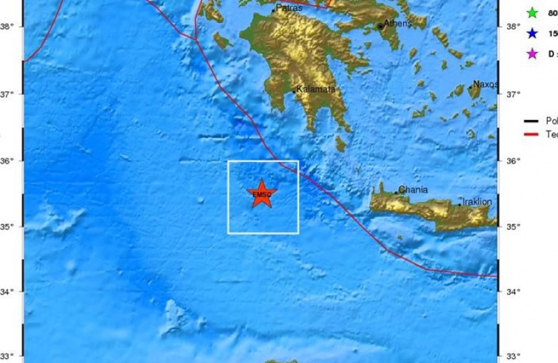 "Ταρακουνήθηκε" η Κρήτη με το "καλημέρα" - Σεισμός 4,6 Ρίχτερ