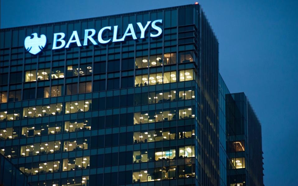 Αύξηση κερδοφορίας για την Barclays το γ΄ τρίμηνο 2016